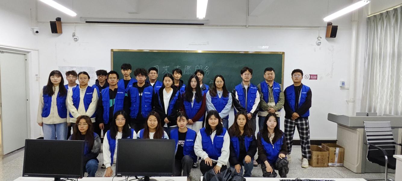 观榜样汲力量 践行动担使命——公司党委联合职能部门党委开展发展对象培训实践活动